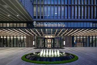 怀化洲际国际酒店